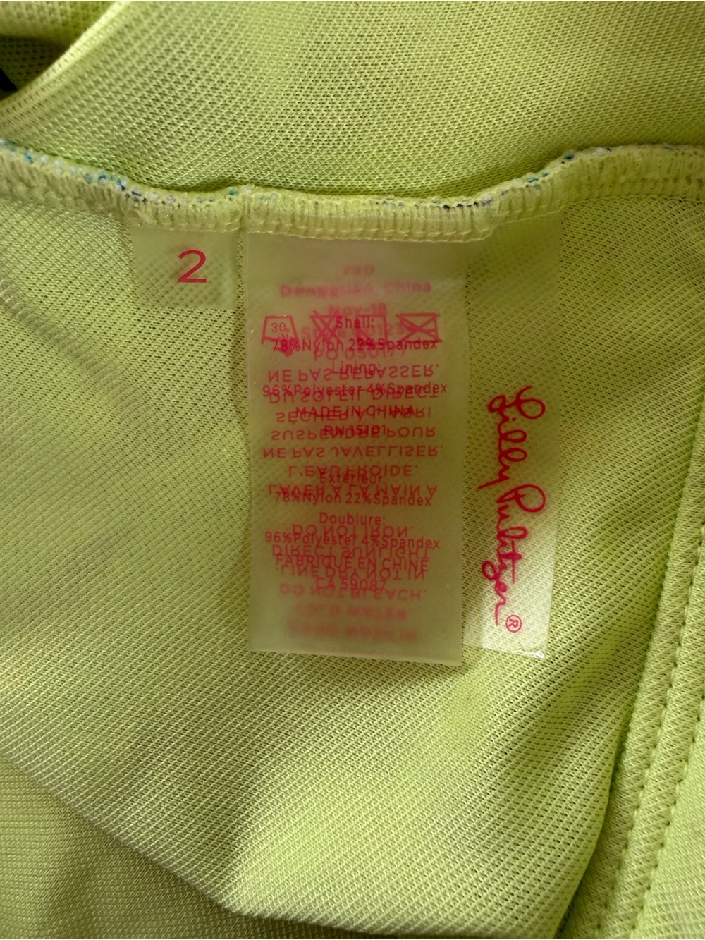 Lilly Pulitzer Isle Lattice One Piece Swimsuit Sway This Way Sz 2 - Picture 4 of 5